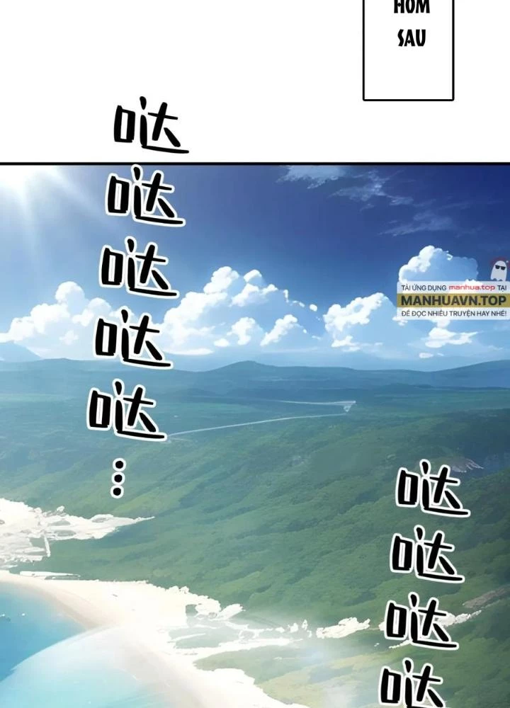 Xuyên Không Thành Chim Chapter 246 - Trang 2
