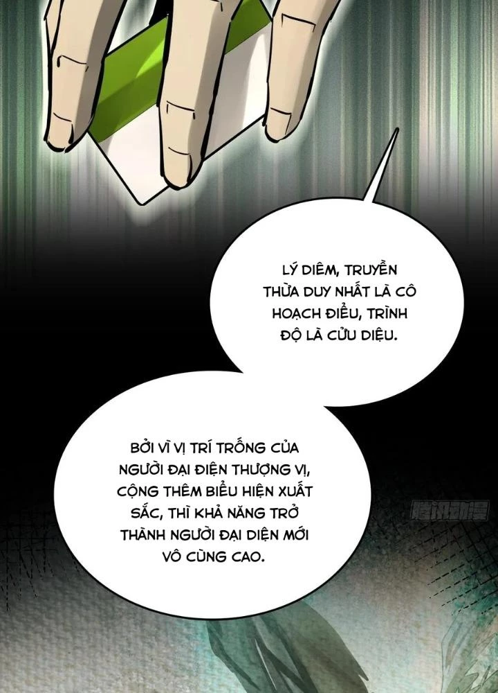 Xuyên Không Thành Chim Chapter 247 - Next Chapter 248