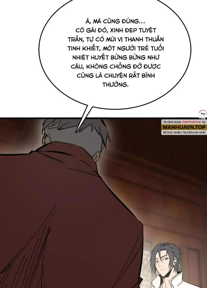 Xuyên Không Thành Chim Chapter 247 - Next Chapter 248