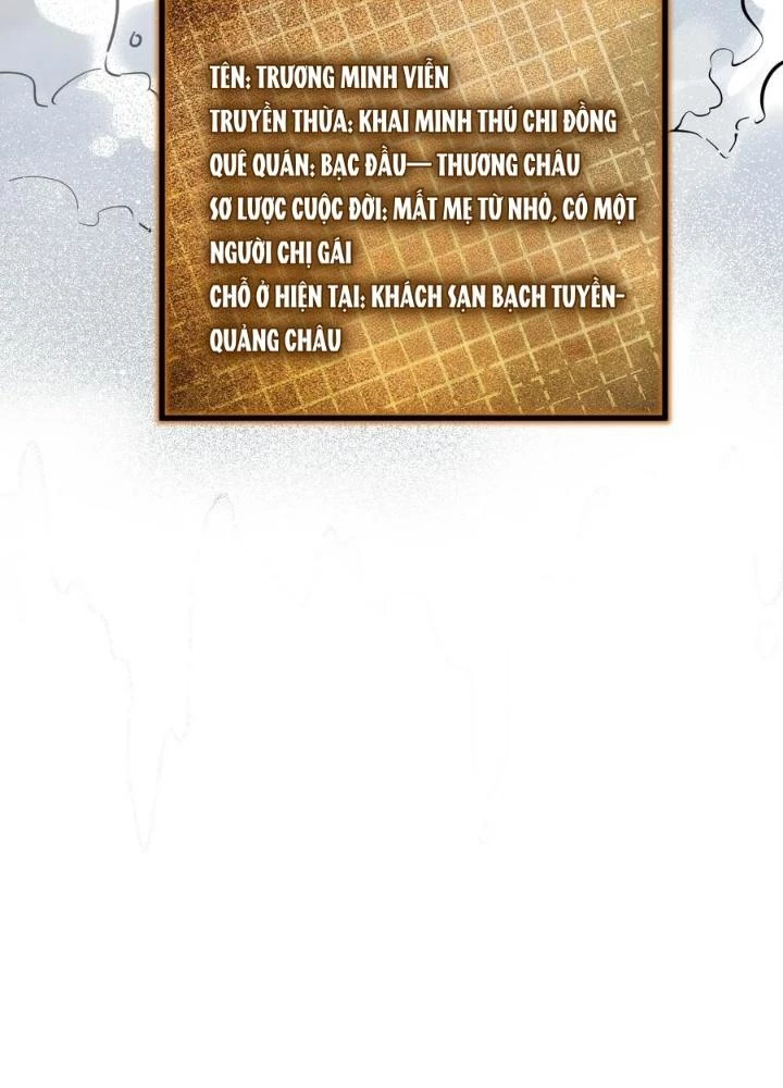 Xuyên Không Thành Chim Chapter 247 - Next Chapter 248