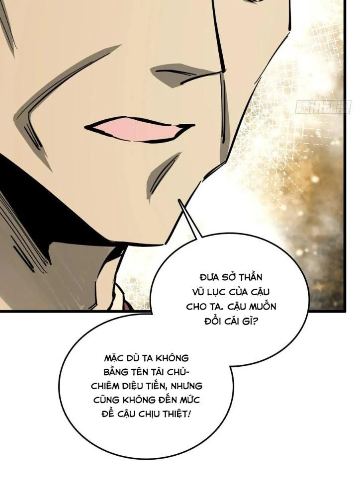 Xuyên Không Thành Chim Chapter 247 - Next Chapter 248