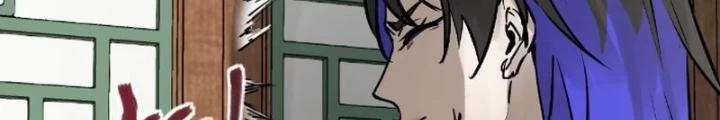 Xuyên Không Thành Chim Chapter 248 - Next Chapter 249