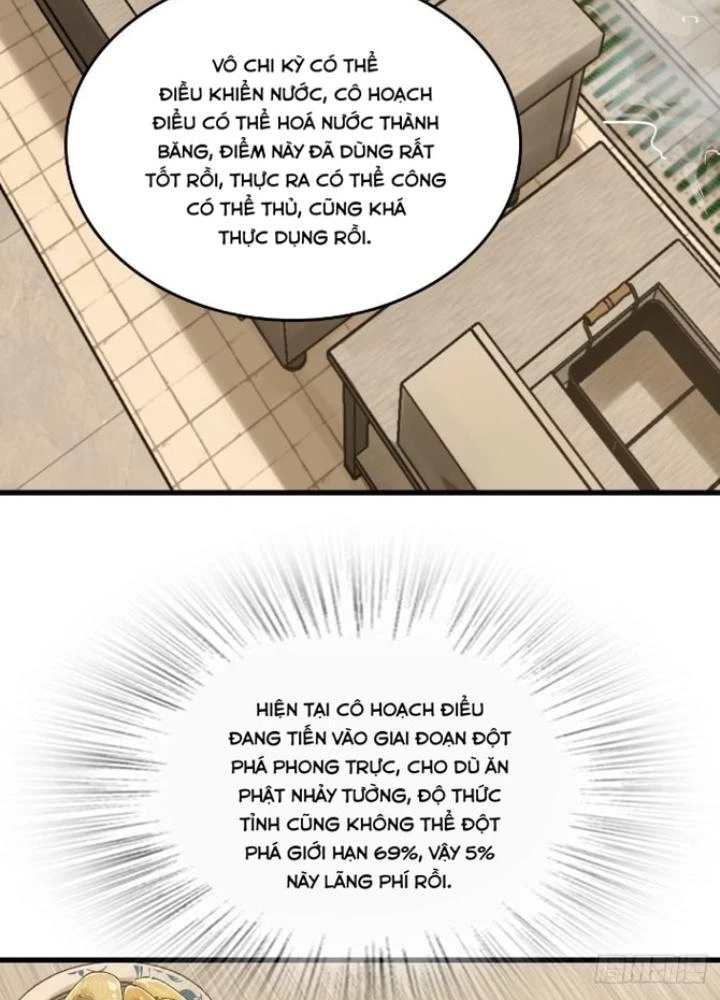 Xuyên Không Thành Chim Chapter 250 - Trang 2