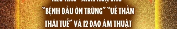 Xuyên Không Thành Chim Chapter 250 - Trang 2