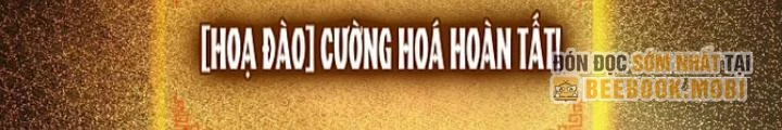 Xuyên Không Thành Chim Chapter 250 - Trang 2