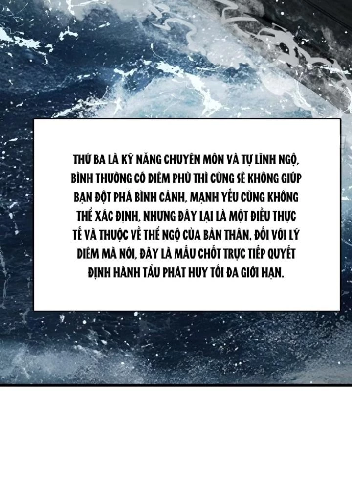 Xuyên Không Thành Chim Chapter 251 - Trang 2