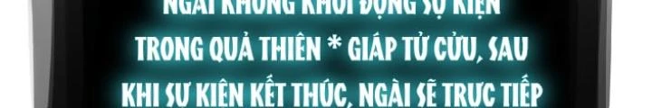 Xuyên Không Thành Chim Chapter 251 - Trang 2
