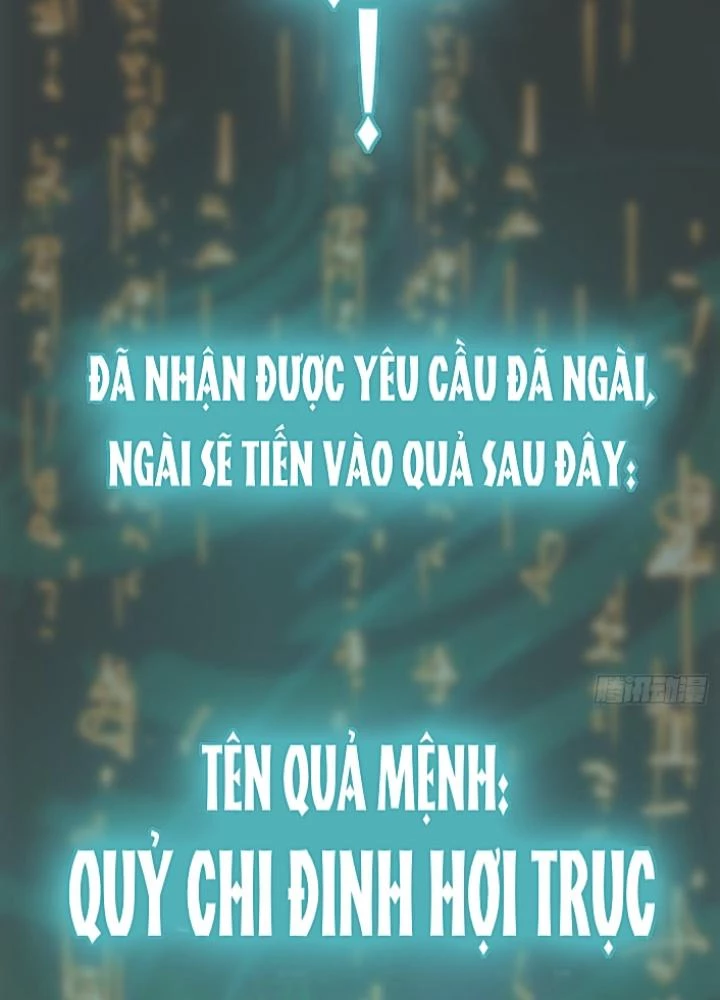 Xuyên Không Thành Chim Chapter 251 - Trang 2