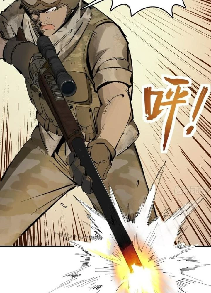 Xuyên Không Thành Chim Chapter 252 - Trang 2
