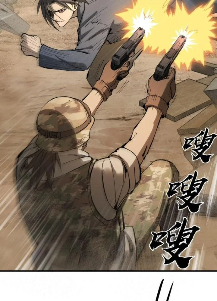 Xuyên Không Thành Chim Chapter 252 - Next Chapter 253