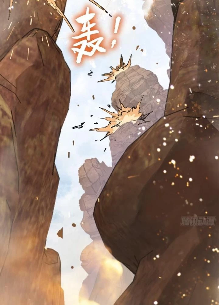 Xuyên Không Thành Chim Chapter 256 - Trang 2