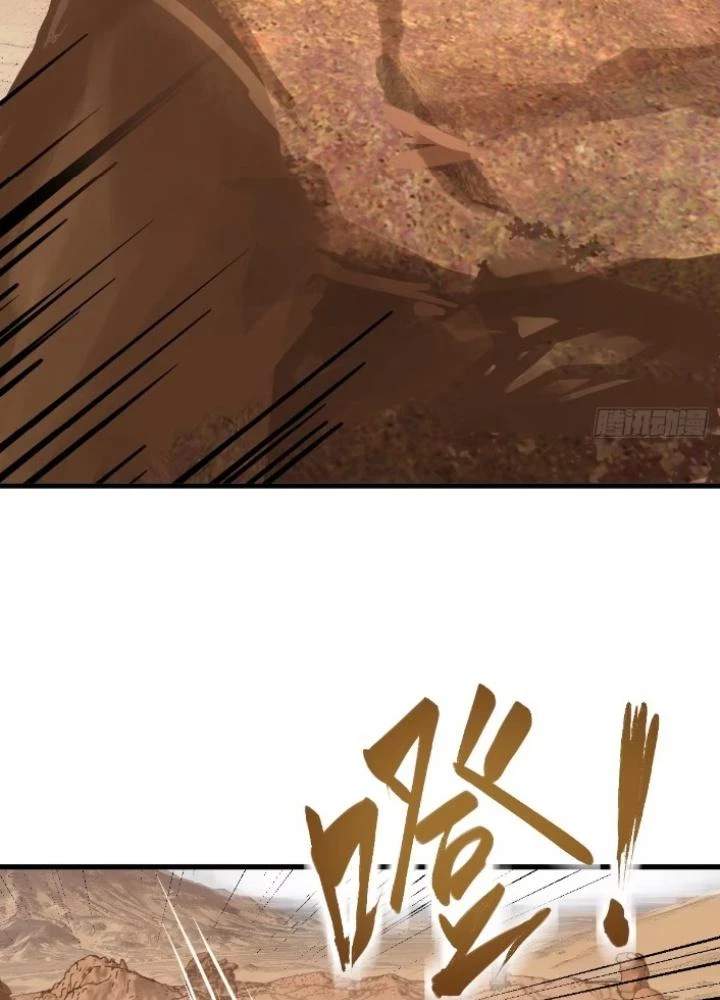 Xuyên Không Thành Chim Chapter 256 - Trang 2