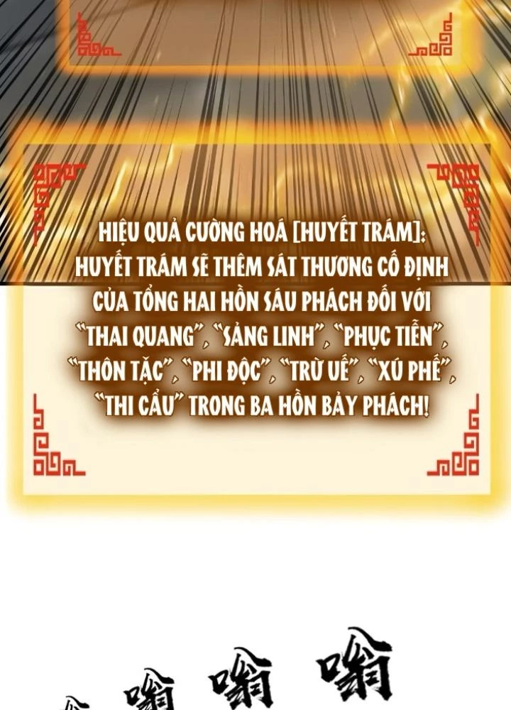 Xuyên Không Thành Chim Chapter 256 - Trang 2