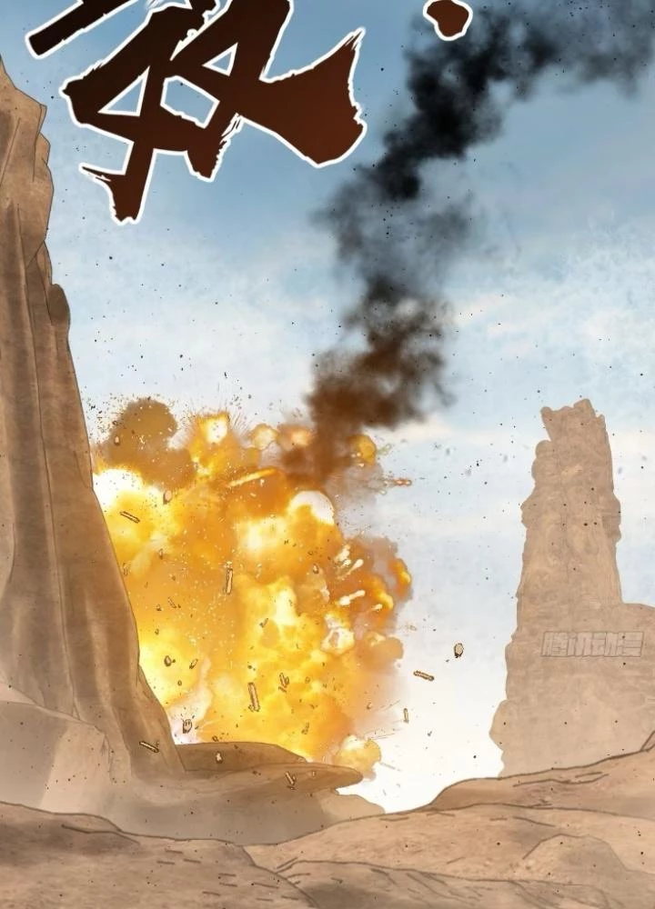 Xuyên Không Thành Chim Chapter 256 - Trang 2