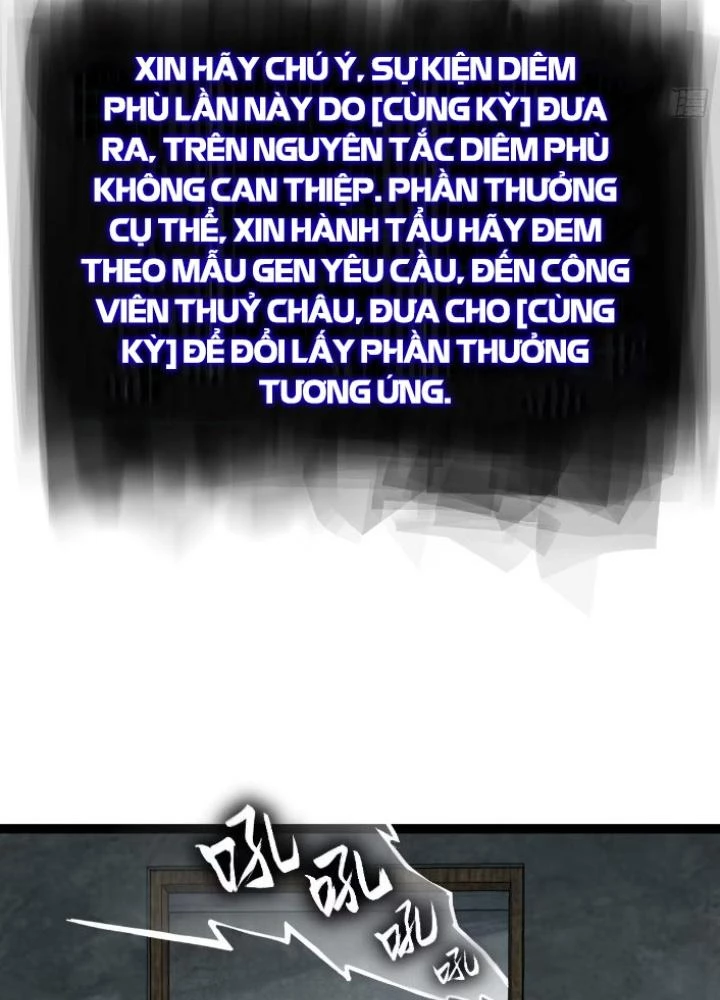 Xuyên Không Thành Chim Chapter 263 - Trang 2