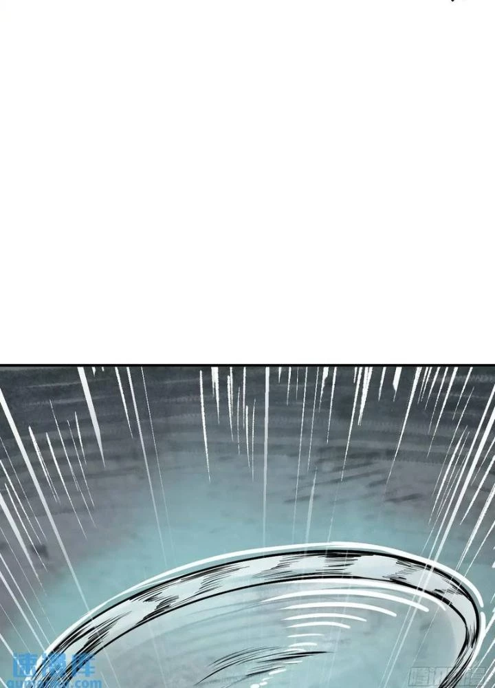Xuyên Không Thành Chim Chapter 264 - Trang 2