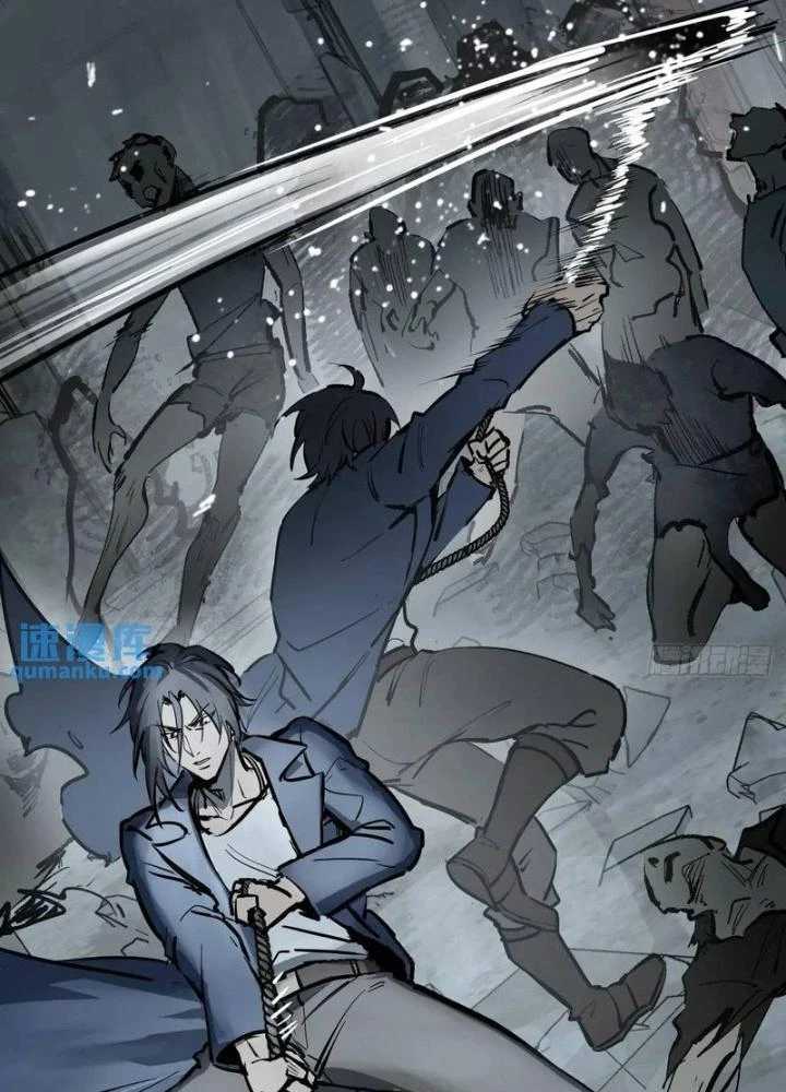 Xuyên Không Thành Chim Chapter 264 - Trang 2