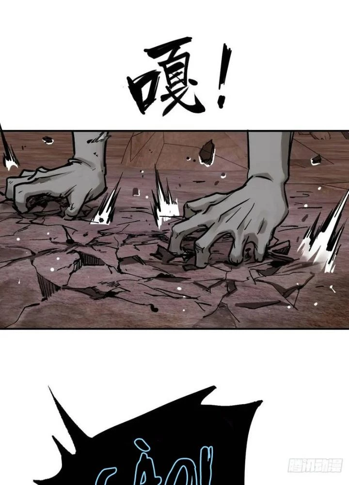 Xuyên Không Thành Chim Chapter 264 - Trang 2
