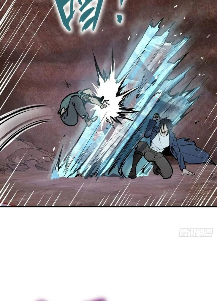 Xuyên Không Thành Chim Chapter 264 - Trang 2
