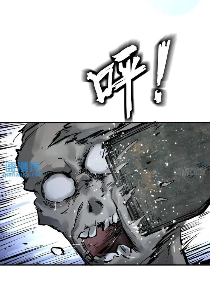 Xuyên Không Thành Chim Chapter 264 - Trang 2