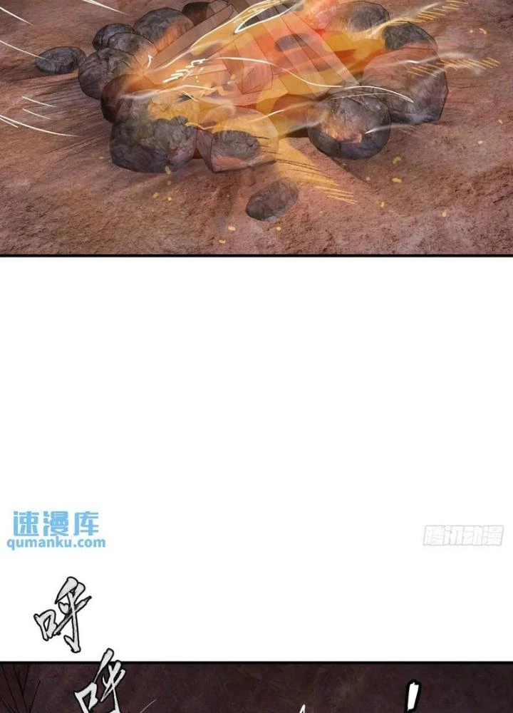 Xuyên Không Thành Chim Chapter 264 - Trang 2