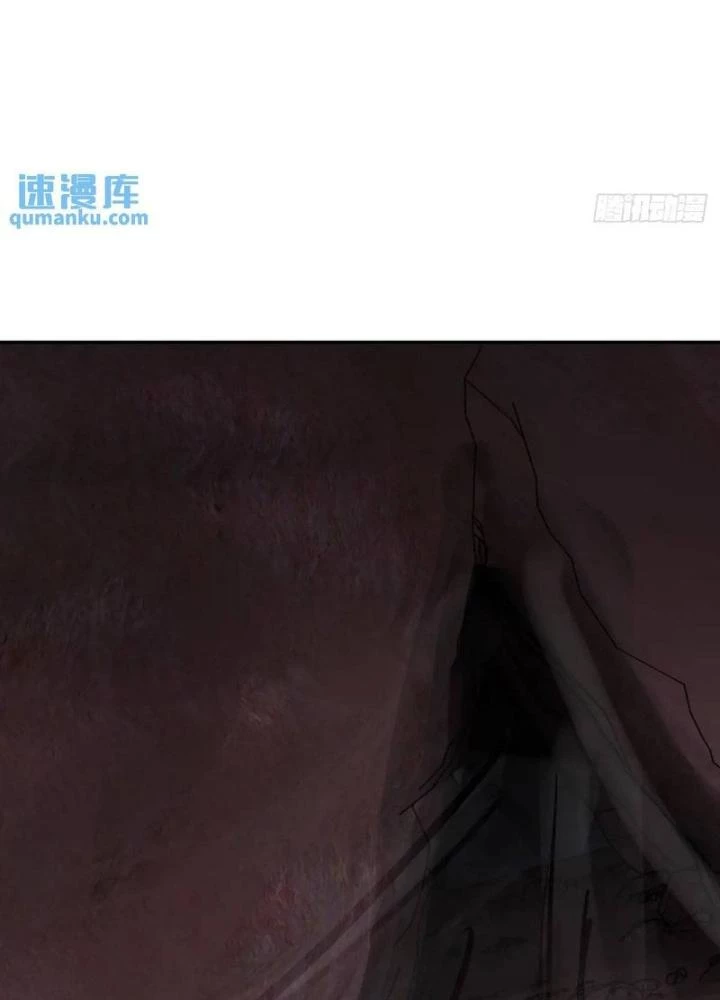 Xuyên Không Thành Chim Chapter 264 - Trang 2