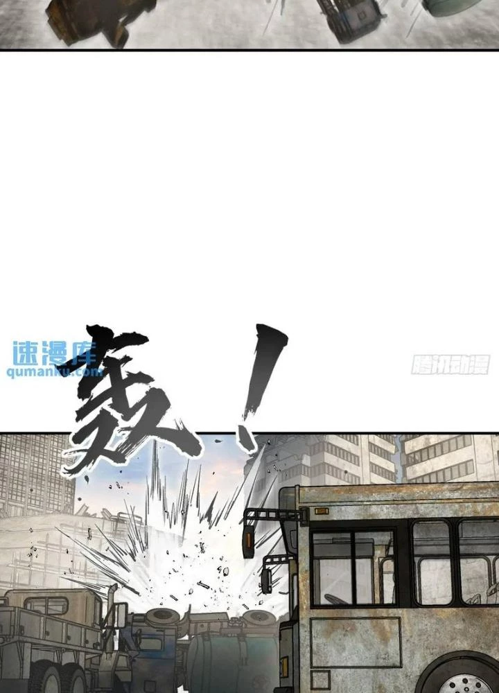 Xuyên Không Thành Chim Chapter 266 - Next Chapter 267