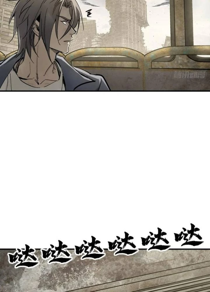 Xuyên Không Thành Chim Chapter 266 - Next Chapter 267