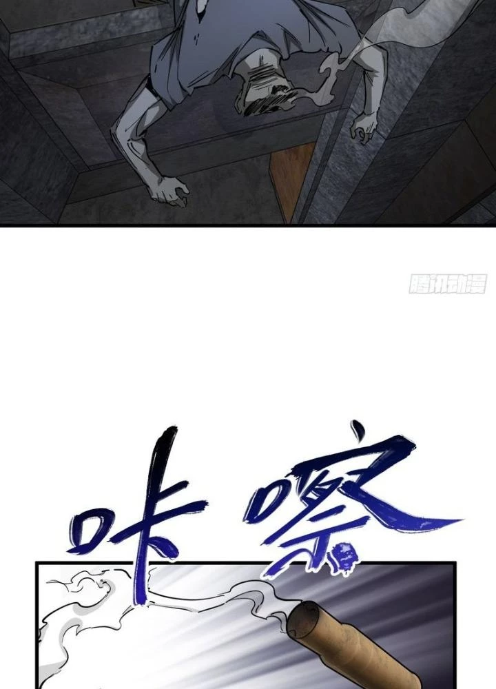Xuyên Không Thành Chim Chapter 268 - Trang 2