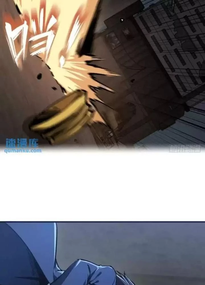Xuyên Không Thành Chim Chapter 269 - Next Chapter 270