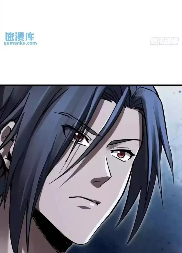 Xuyên Không Thành Chim Chapter 269 - Next Chapter 270