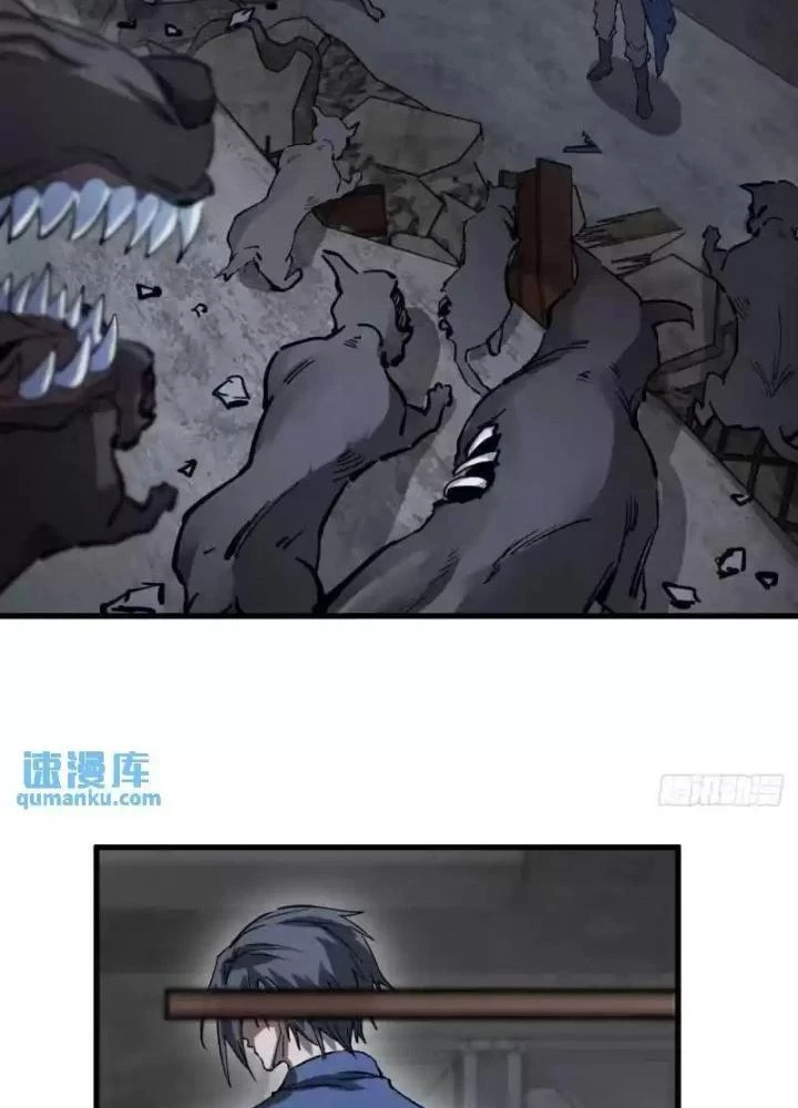 Xuyên Không Thành Chim Chapter 269 - Next Chapter 270