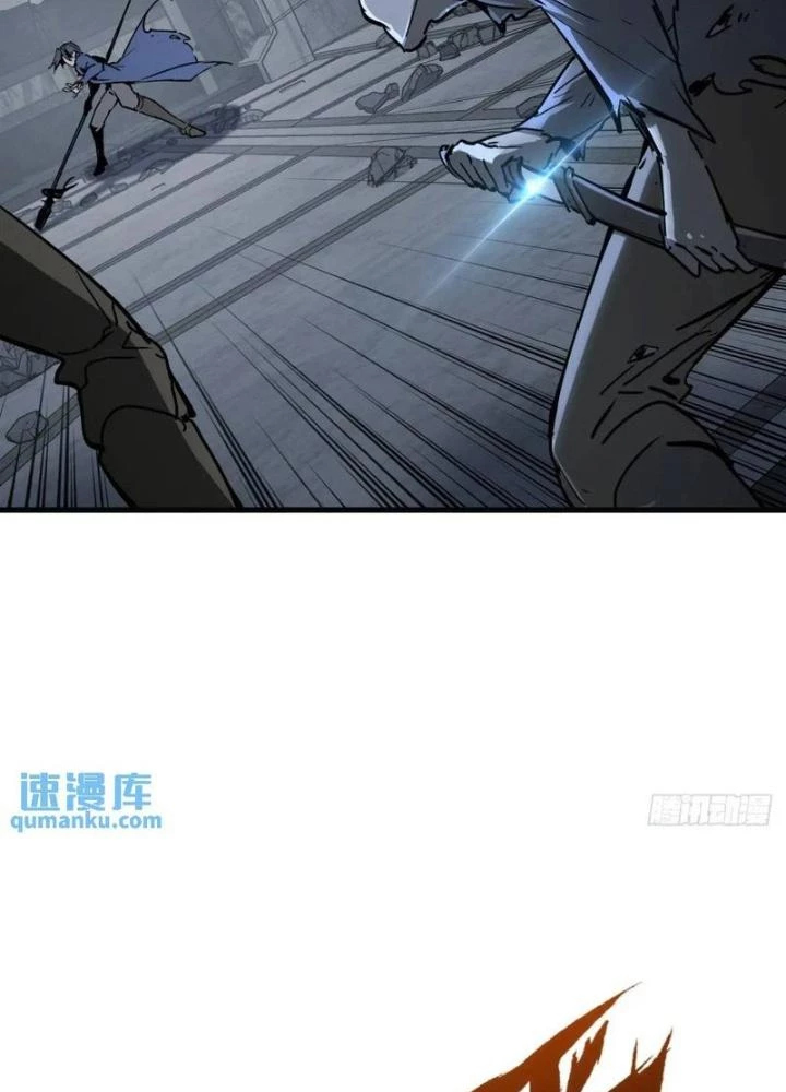 Xuyên Không Thành Chim Chapter 270 - Trang 2