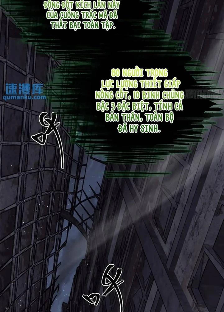 Xuyên Không Thành Chim Chapter 271 - Trang 2