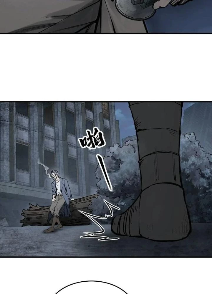 Xuyên Không Thành Chim Chapter 272 - Next Chapter 273