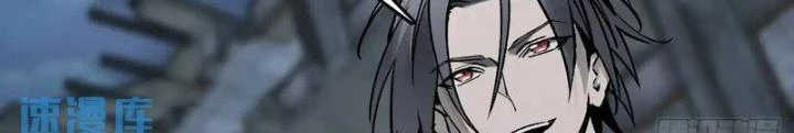 Xuyên Không Thành Chim Chapter 272 - Next Chapter 273