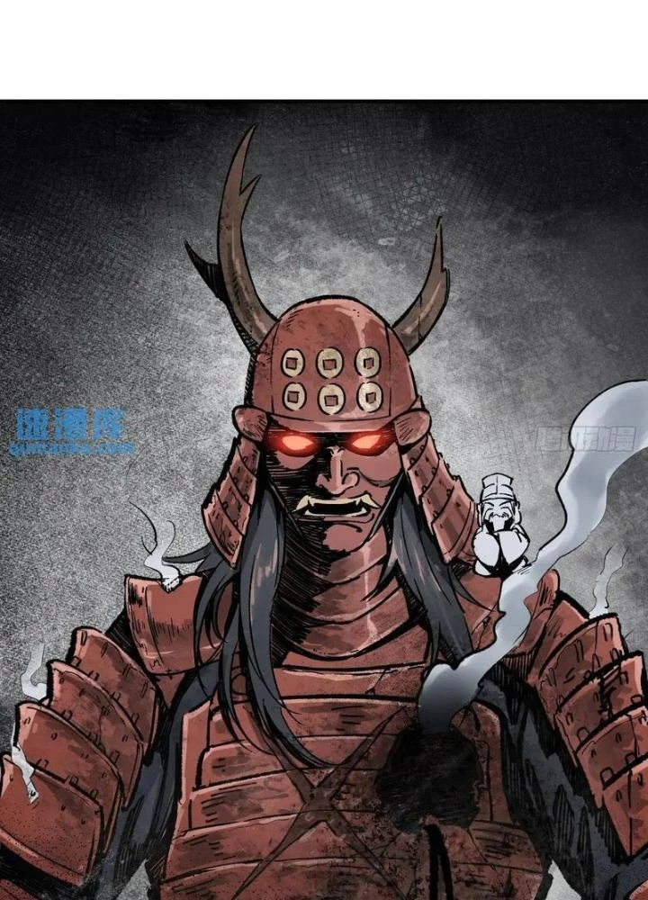 Xuyên Không Thành Chim Chapter 272 - Next Chapter 273