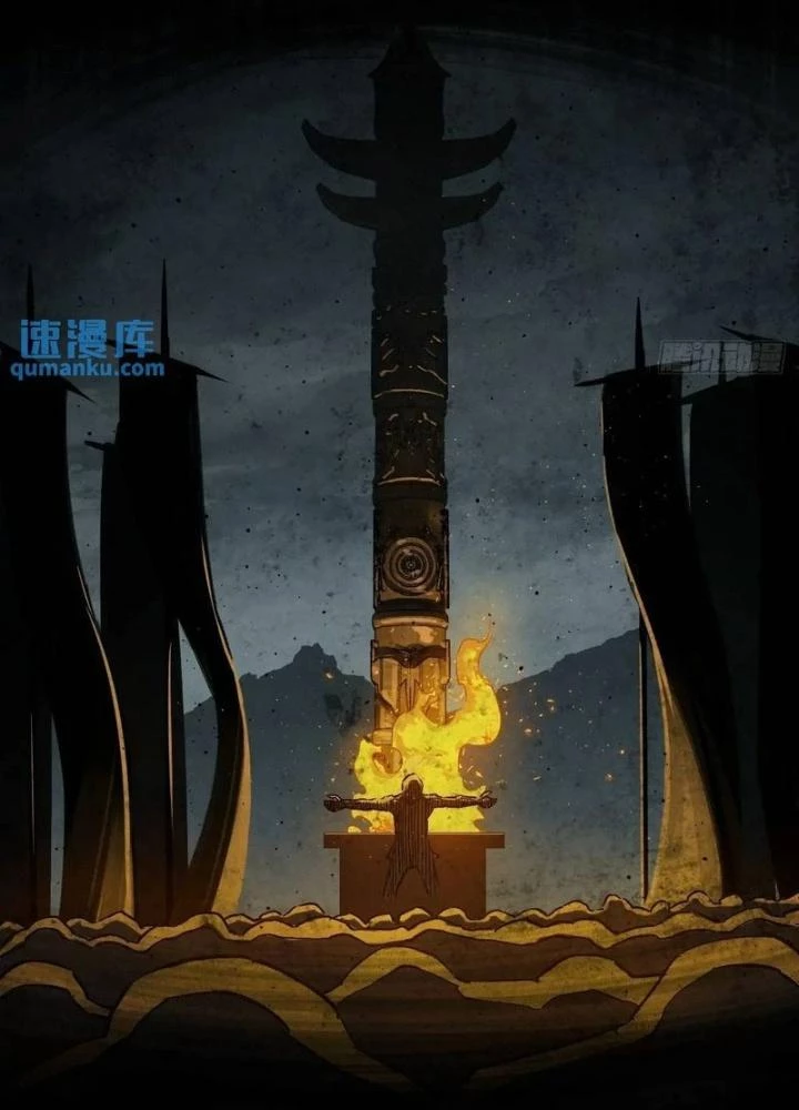 Xuyên Không Thành Chim Chapter 272 - Next Chapter 273