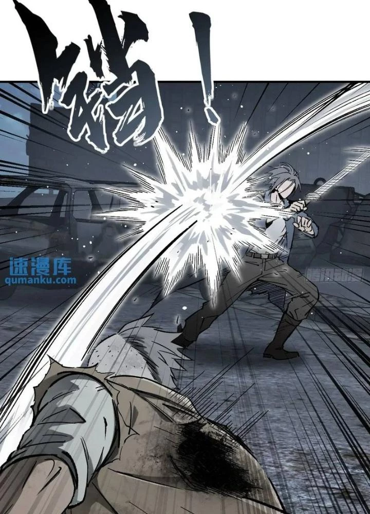 Xuyên Không Thành Chim Chapter 275 - Trang 2