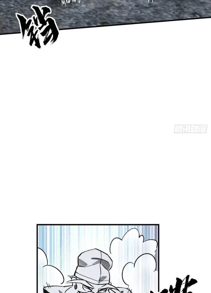 Xuyên Không Thành Chim Chapter 275 - Next Chapter 276