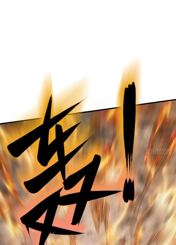 Xuyên Không Thành Chim Chapter 278 - Trang 2