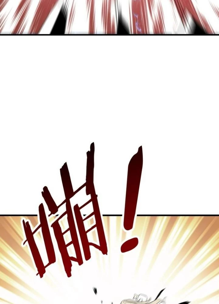Xuyên Không Thành Chim Chapter 278 - Trang 2
