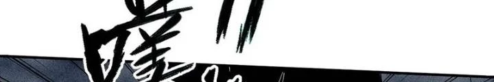 Xuyên Không Thành Chim Chapter 280 - Next Chapter 281