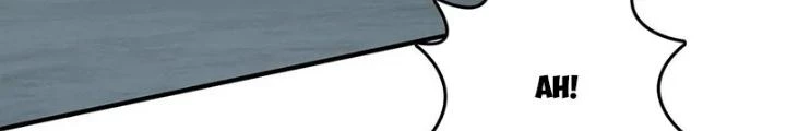 Xuyên Không Thành Chim Chapter 280 - Next Chapter 281