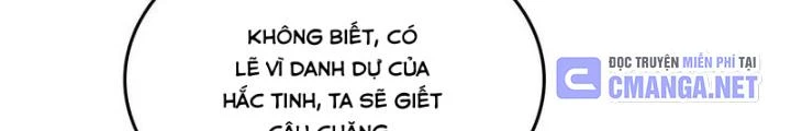 Xuyên Không Thành Chim Chapter 281 - Trang 2