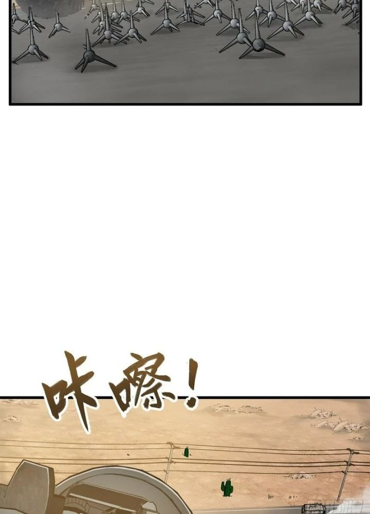 Xuyên Không Thành Chim Chapter 283 - Trang 2