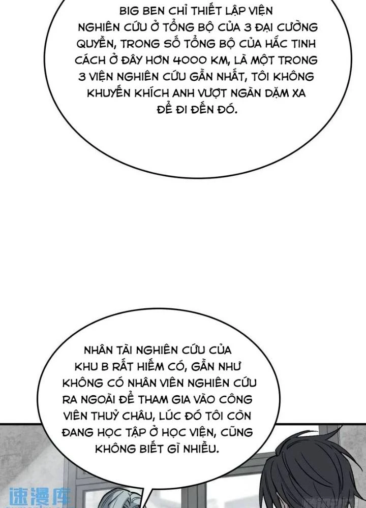 Xuyên Không Thành Chim Chapter 285 - Trang 2