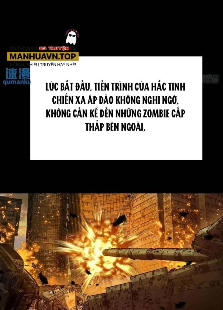Xuyên Không Thành Chim Chapter 287 - Trang 2