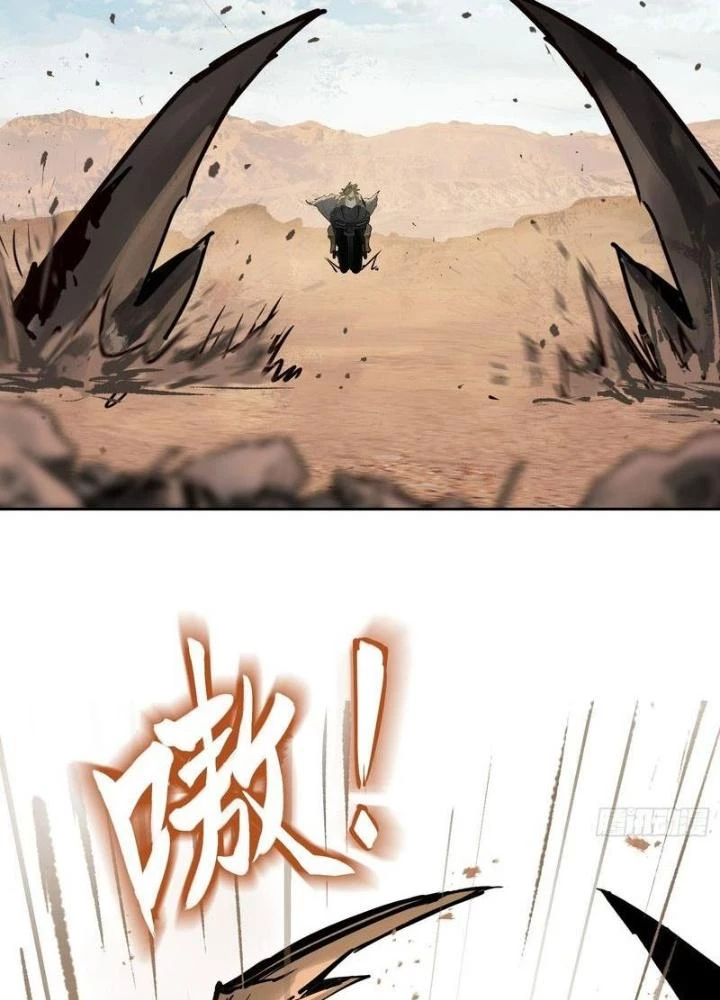 Xuyên Không Thành Chim Chapter 289 - Trang 2