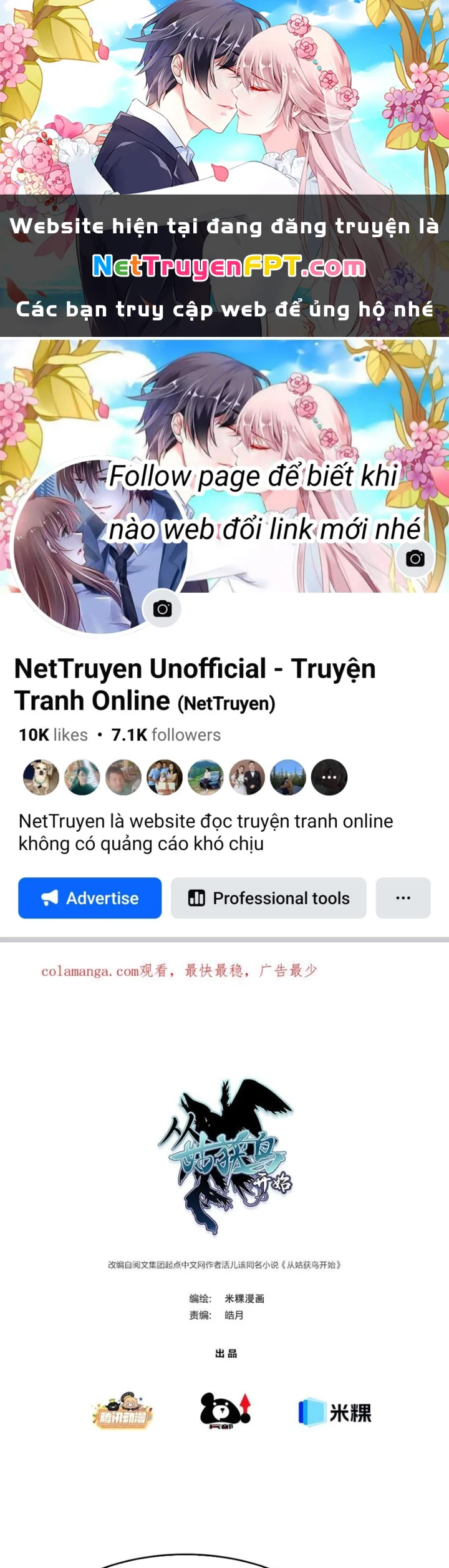 Xuyên Không Thành Chim Chapter 293 - Next Chapter 294